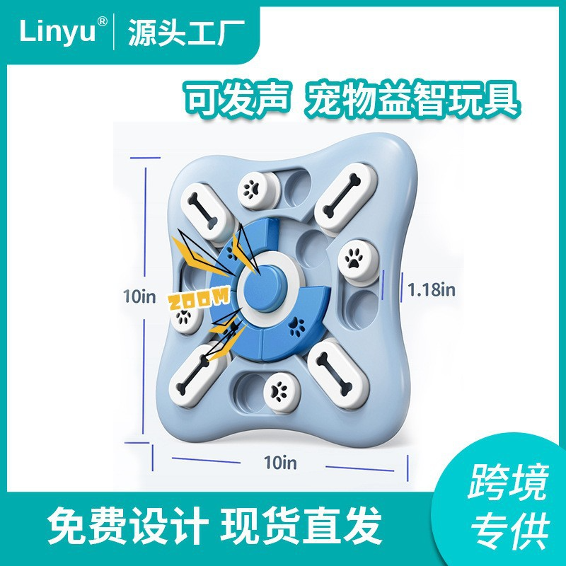 Interactive Slow Feeder Puzzle Toy for Dogs — Mental Stimulation & Treat Dispensing
